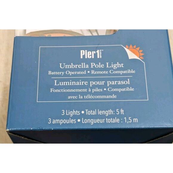 Pier 1 Umbrella Pole Light Battery Op 5Ft Cord 3 Butterfly Lights 6 Hr Timer NIB - Picture 3 of 7